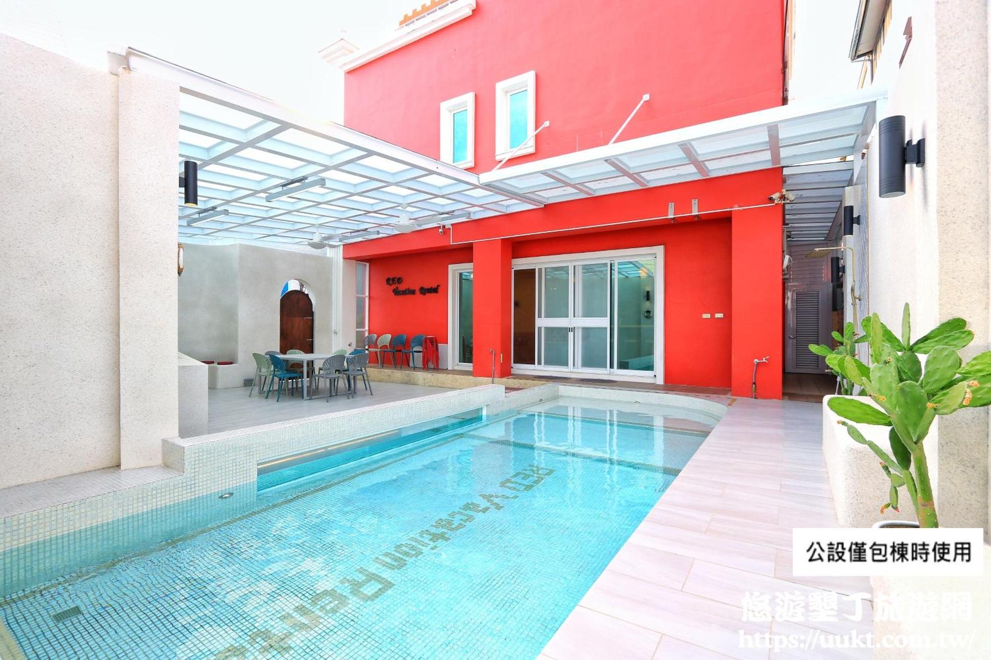Red Vacation Rental Heng-ch'un Exterior foto